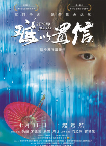 久草网视频在线
